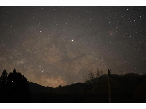 Un paisaje natural cerca de la casa de huéspedes