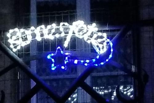 Φωτογραφία από το άλμπουμ του Moulin de l'Hoste σε Larzac