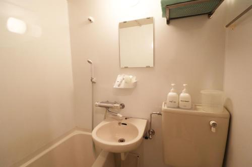 Et badeværelse på Hotel Yuyukan - Vacation STAY 10008v