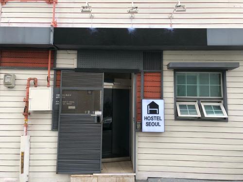 Φωτογραφία από το άλμπουμ του Hostel Seoul στη Σεούλ