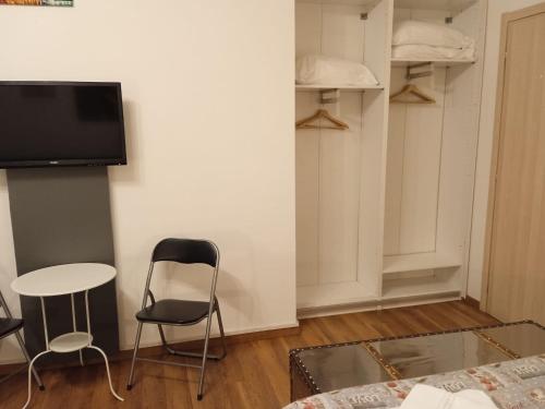 Gallery image of Megaride Guest House in Como