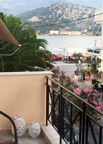 Φυσικό τοπίο κοντά σε αυτό το διαμέρισμα
