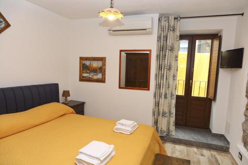 Posteľ alebo postele v izbe v ubytovaní Wine House (by Vacation Service)