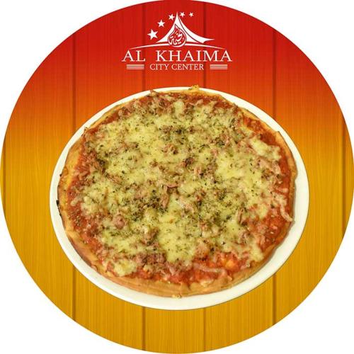 Gallery image of Al Khaima City Center in Nouakchott