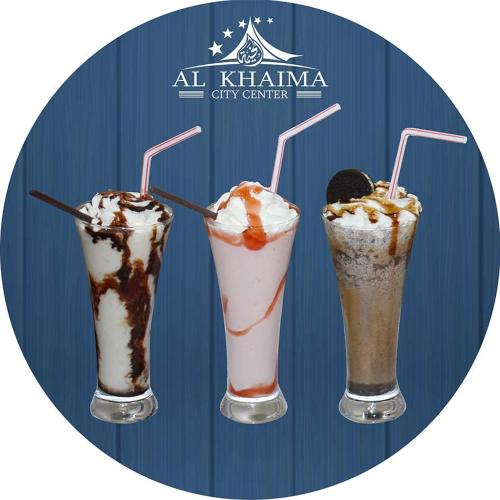 Gallery image of Al Khaima City Center in Nouakchott