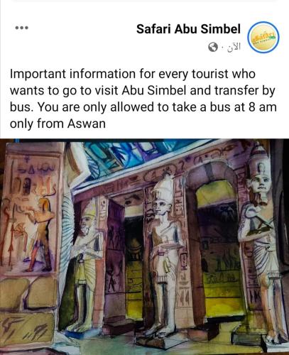 an image of a painting of a building at Safari Abu Simbel in Abu Simbel