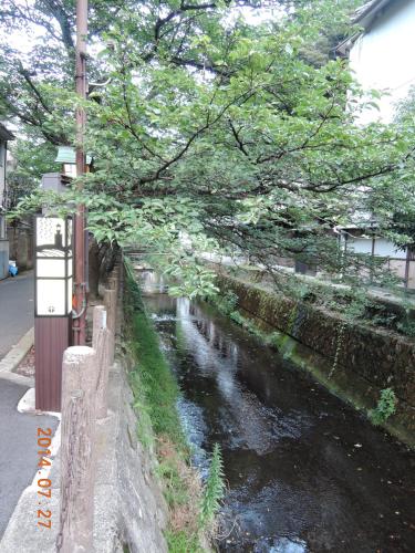 Fotografie z fotogalerie ubytování Tsutaya Ryokan v destinaci Toyooka