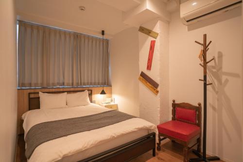 Yeah Namba Hotel