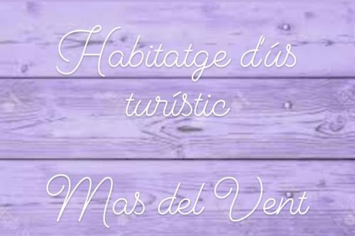 MAS DEL VENT- Barbacoa, jardín, piscina privada y vistas a mar