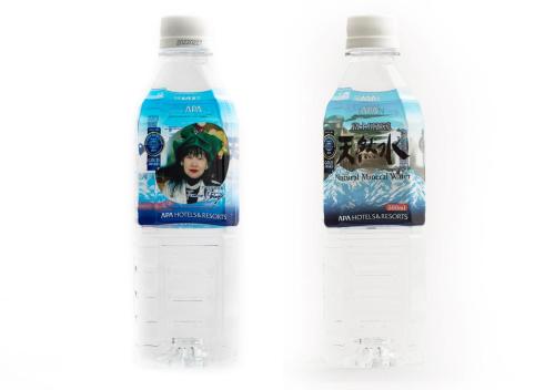 two bottles of water on a white background at APA Hotel Miyazaki Eki Tachibanadori in Miyazaki