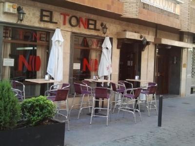 Εστιατόριο ή άλλο μέρος για φαγητό στο Apartment Lucena Center Atico Parking Gratis