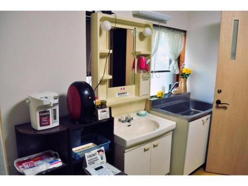 Ванная комната в Guest House HiDE - Vacation STAY 64843v