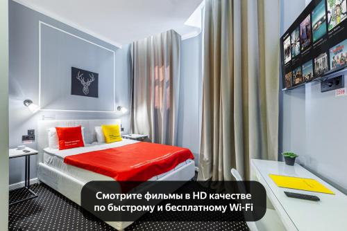 Кровать или кровати в номере Отель МетаМосква