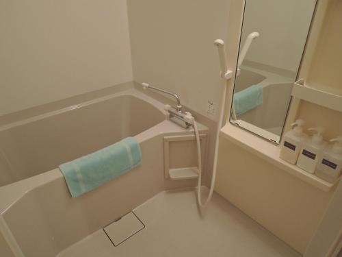 Ένα μπάνιο στο Maruni Ryokan