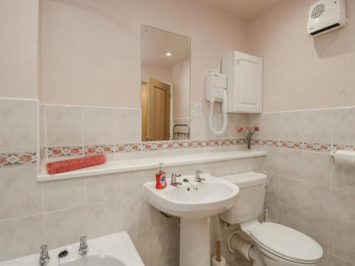 Un baño de Treetops