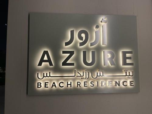 Two Bedroom Beach residence