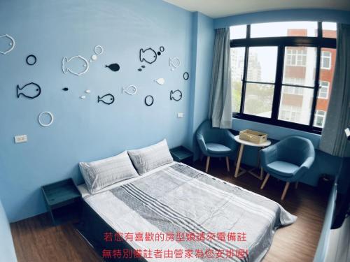 Gallery image of Green Only Homestay in Tainan