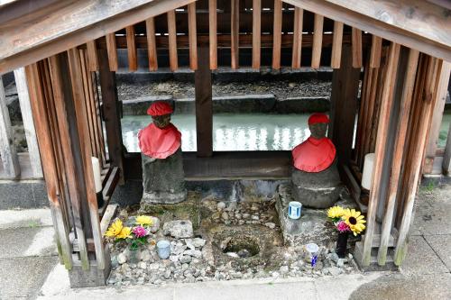 Imagen de la galería de Ryokan Tamura, en Kusatsu