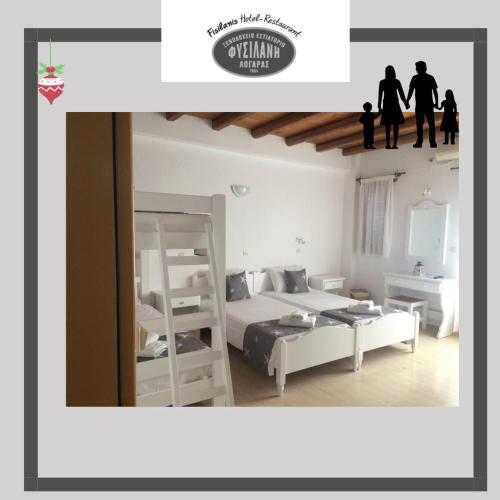 a bedroom with two bunk beds and a mirror at Fisilanis Beachfront Hotel in Logaras