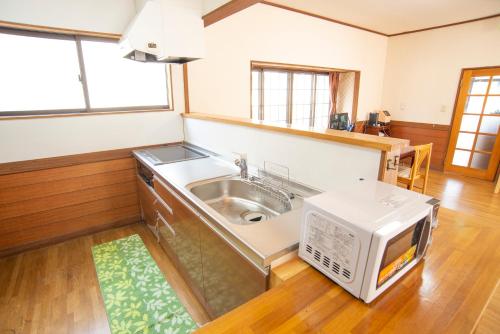 Dapur atau dapur kecil di Kusatsu Onsen Eidaya