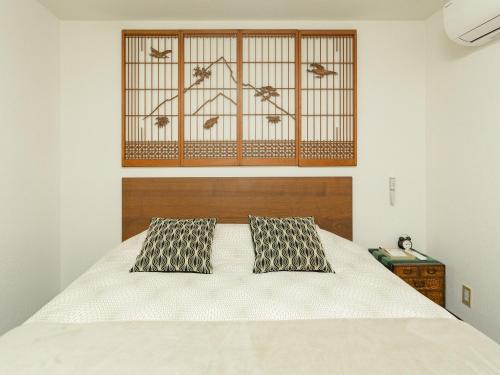 Yukari Shijo Kyoto