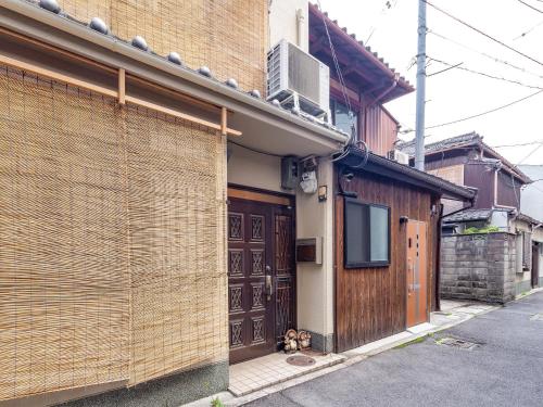 Yukari Shijo Kyoto