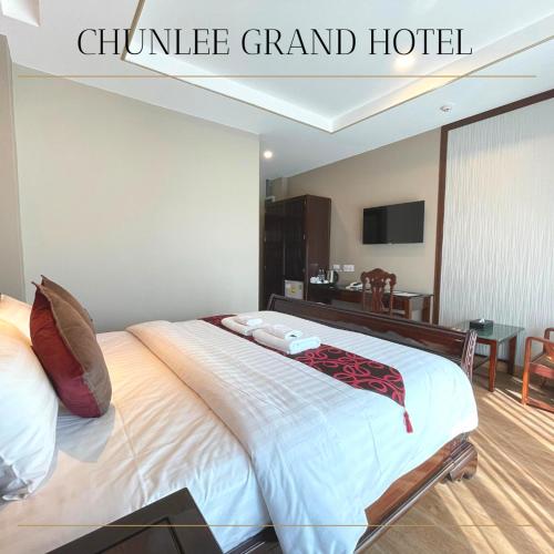 Chunlee Grand Koratにあるベッド