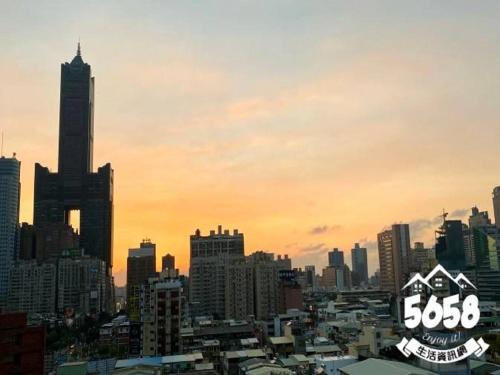 a city skyline with skyscrapers in the background at R8 Eco Hotel in Kaohsiung