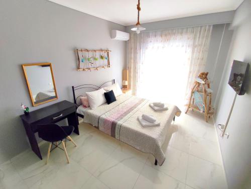 DriftWood Center Apartment