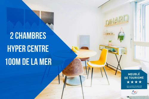 Homard and Fox, Appartement 2 chambres 100m de la mer