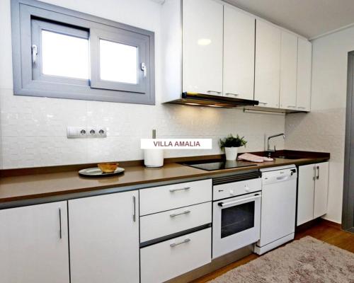 Beach Apartment Amalia photo 18