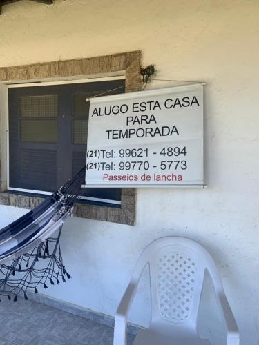 Afbeelding uit fotogalerij van Cantinho dos Amigos in São Pedro da Aldeia