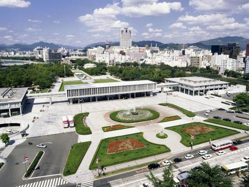 Mielparque Hiroshima