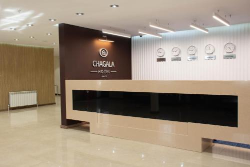 Ο χώρος του λόμπι ή της ρεσεψιόν στο Chagala Hotel Uralsk