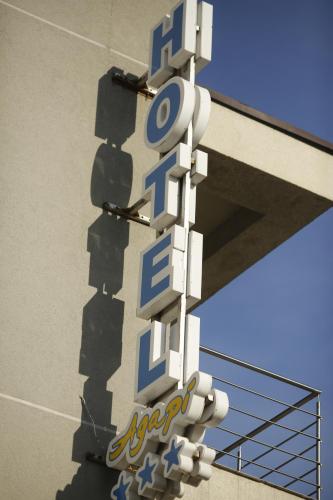 Fotografie z fotogalerie ubytování Hotel Agapi Mamaia v destinaci Mamaia