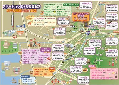 a map of a city with prices at Station Hotel Nagasaki Suwa in Nagasaki