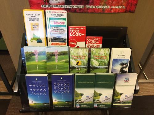 Φωτογραφία από το άλμπουμ του Smile Hotel Tomakomai σε Tomakomai