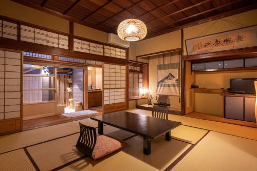 Okutsusou – Photos 2