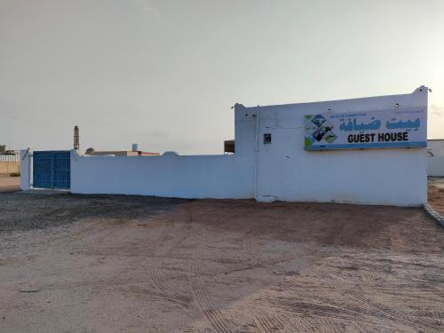 Edificio en el que se encuentra la habitación en casa particular