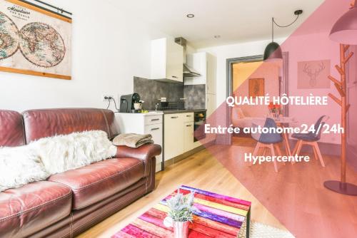 Parking - Le Wild Forest - Centre Historique