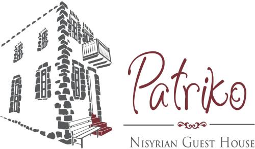 a sketch of an austrian guest house with the inscription raffles at Patriko Nisyrian Guesthouse in Mandrakion