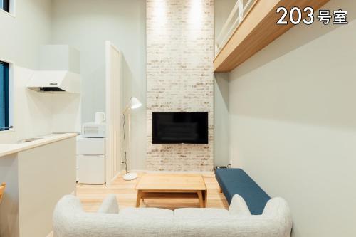 Televisyen dan/atau pusat hiburan di YOUR ROOM 熊本駅