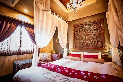 Postel nebo postele na pokoji v ubytování Hotel Balian Resort Tomei Kawasaki I.C.