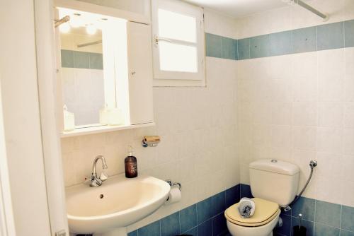 Ένα μπάνιο στο Parodise Apartment