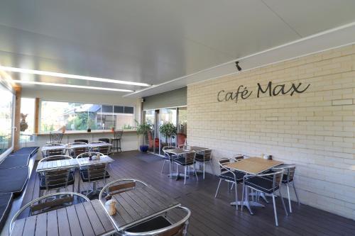 Εστιατόριο ή άλλο μέρος για φαγητό στο Prom Country Lodge