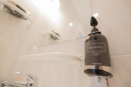 Un baño de Hotel Petřín