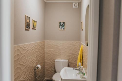 Koupelna v ubytování Guest House Lorem