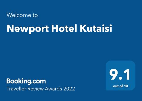 a screenshot of the newport hotel kikiiki website at Newport Hotel Kutaisi in Kutaisi
