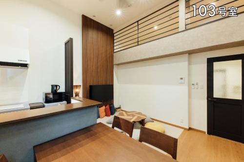 YOUR ROOM 熊本駅