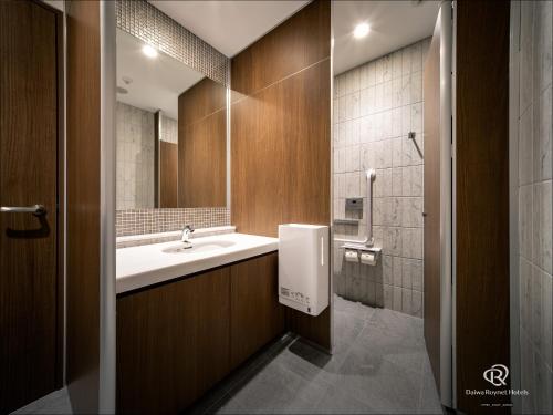 Gallery image of Daiwa Roynet Hotel Yamagata Ekimae in Yamagata